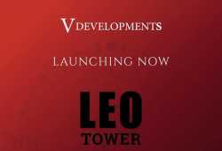 V DEVELOPMENTS تستعد لإطلاق  LEO TOWER ثالث مشروعاتها بالعاصمة الإدارية